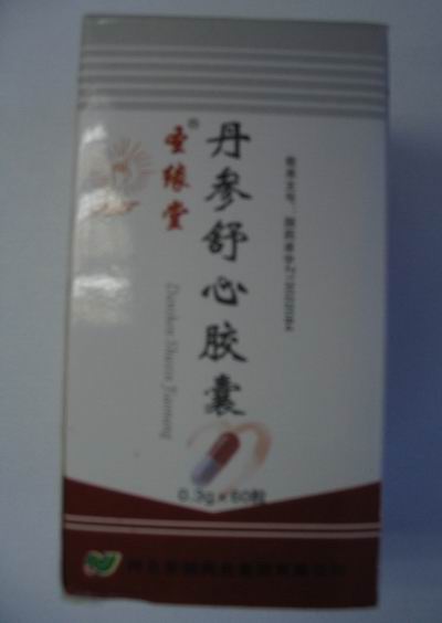 丹參舒心膠囊