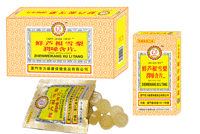 鮮蘆根雪梨潤嗓含片