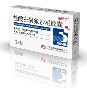 鹽酸左氧氟沙星膠囊