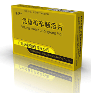 氨糖美辛腸溶片