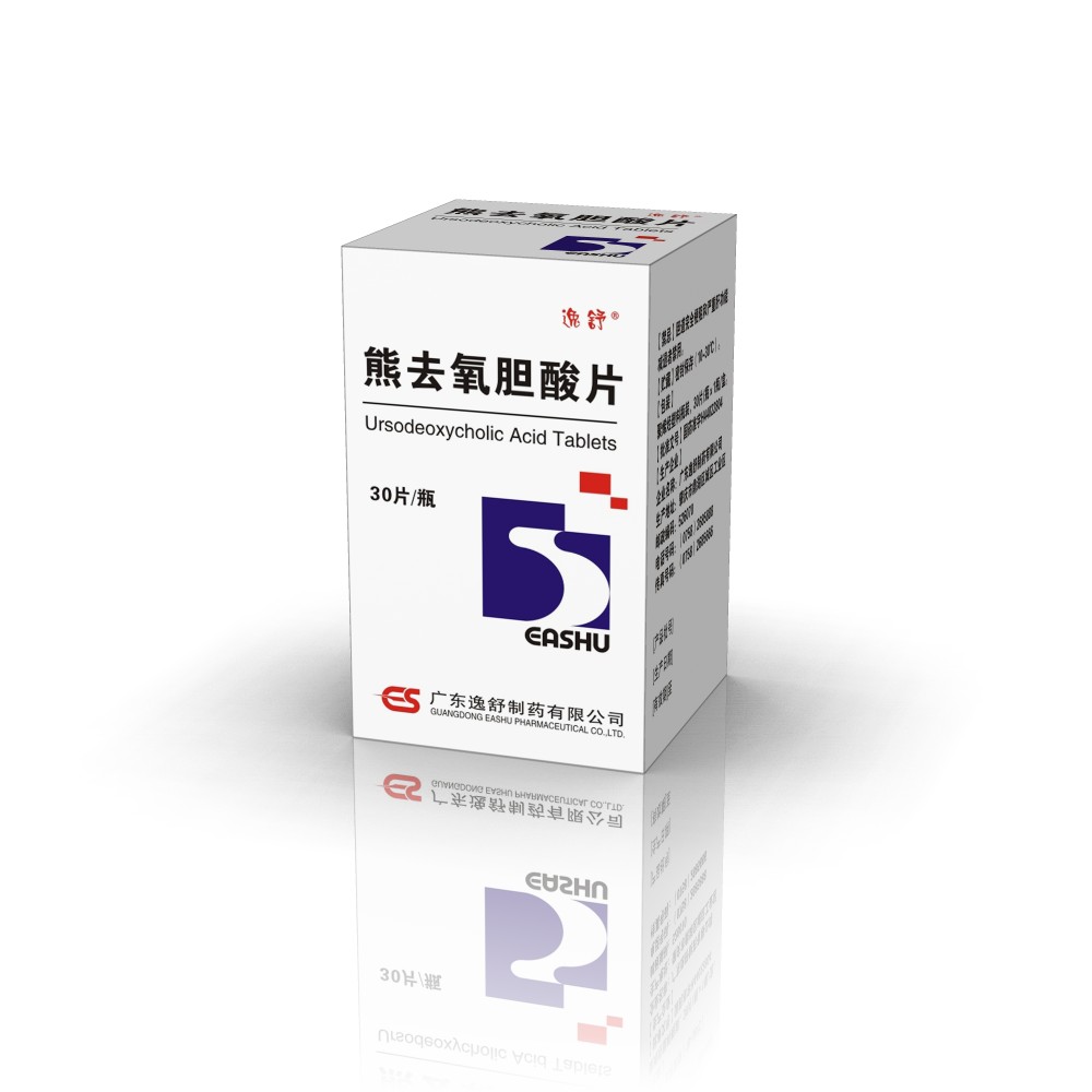 熊去氧膽酸片