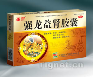 強(qiáng)龍益腎膠囊