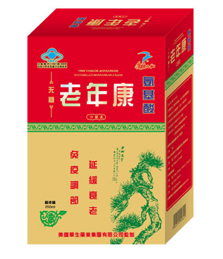 無糖老年康氨基酸口服液