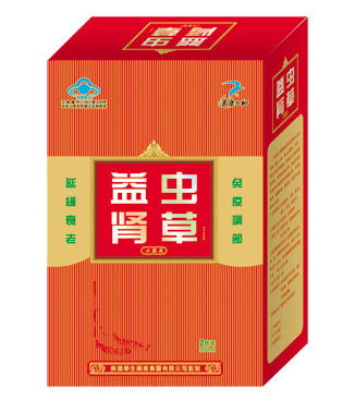 蟲草益腎口服液