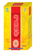 氣血雙補(bǔ)口服液