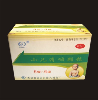 小兒清咽顆粒