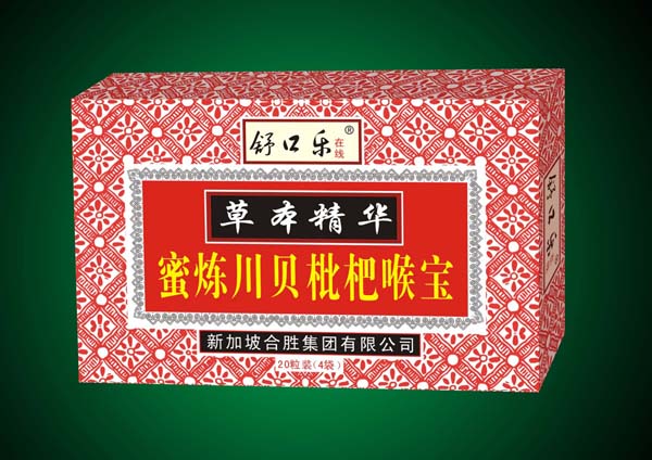 蜜煉川貝枇杷喉寶