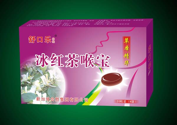 冰綠茶喉寶\冰花茶喉寶\冰紅茶喉寶