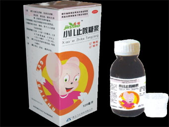 小兒止咳糖漿