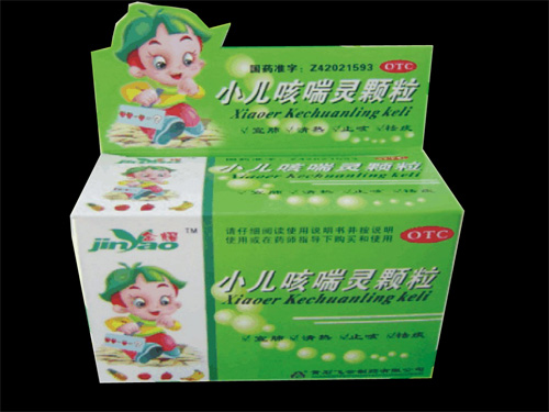 小兒咳喘靈顆粒