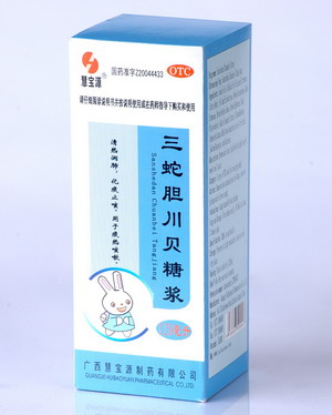 三蛇膽川貝糖漿