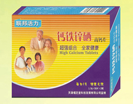 活力－鈣鐵鋅硒高鈣片