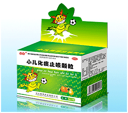 小兒化痰止咳顆粒