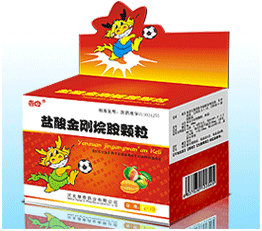 鹽酸金剛烷胺顆粒