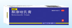 蘭尼孚（酮康唑）乳膏