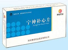 寧神補(bǔ)心片