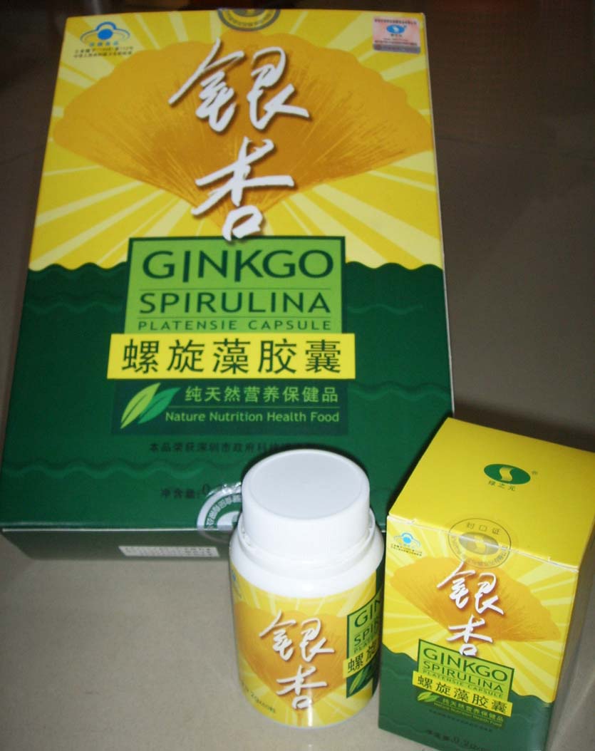 銀杏螺旋藻膠囊