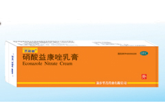 匹諾德（硝酸益康唑乳膏）