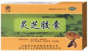 靈芝膠囊