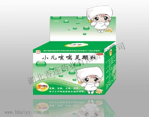小兒咳喘靈顆粒