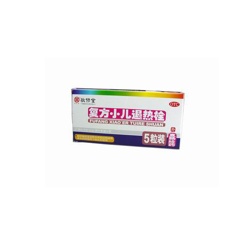 復(fù)方小兒退熱栓