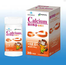 蓋爾奇D3咀嚼片(兒童型)