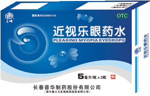 三順牌近視樂眼藥水