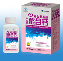 復合氨基酸螯合鈣(孕婦)
