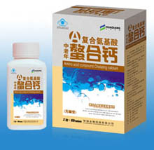 復合氨基酸螯合鈣(中老年)