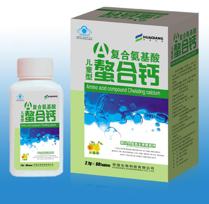 復合氨基酸螯合鈣(兒童)