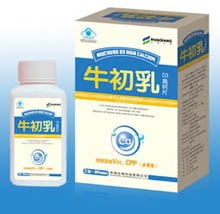 牛初乳D3高鈣片