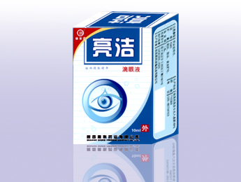 亮潔眼部護理液