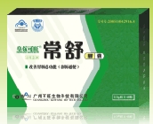 皇傢可旺常舒膠囊