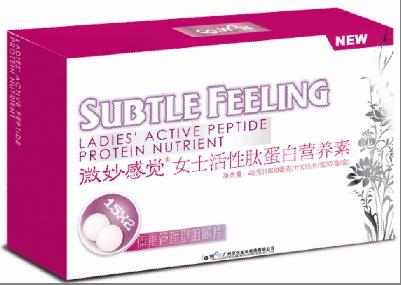 微妙感覺女士體重管理型咀嚼片