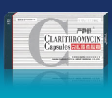 克拉霉素膠囊