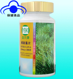 《藍(lán)帽》螺旋藻片