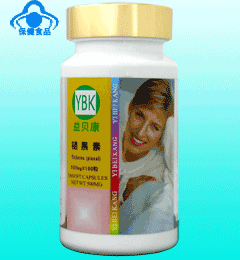 《藍(lán)帽》褪黑素軟膠囊（松果體）