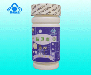 《藍(lán)帽》紫蘇油軟膠囊