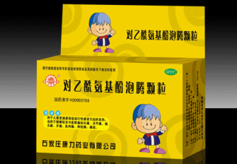 對(duì)乙酰氨基酚泡騰顆粒劑