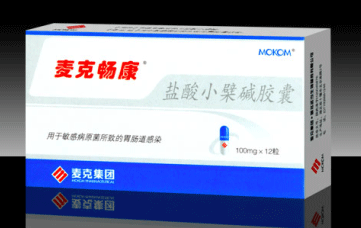 鹽酸小檗堿膠囊