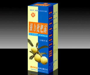 強(qiáng)力枇杷露