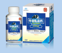 牛初乳高鈣片(中老年裝)