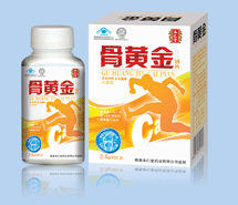 骨黃金鈣片(兒童裝)