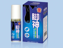腳神噴劑