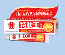 特膚王軟膏