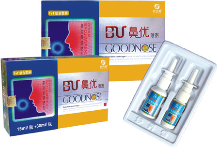 鼻優(yōu)--鼻炎克星