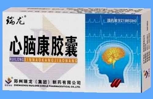 心腦康膠囊