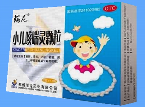 小兒咳喘靈顆粒