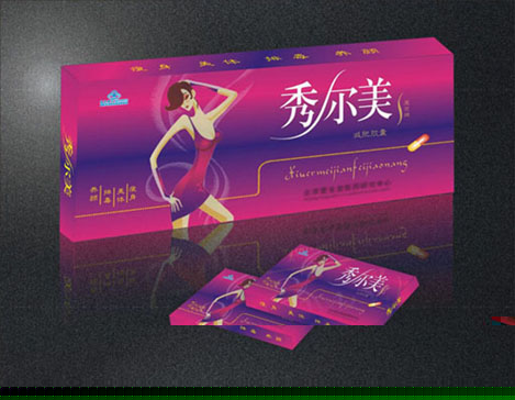 秀爾美減肥膠囊