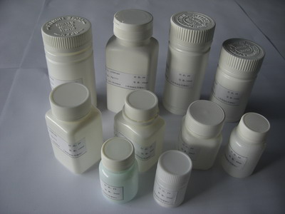 固體藥用聚丙烯瓶